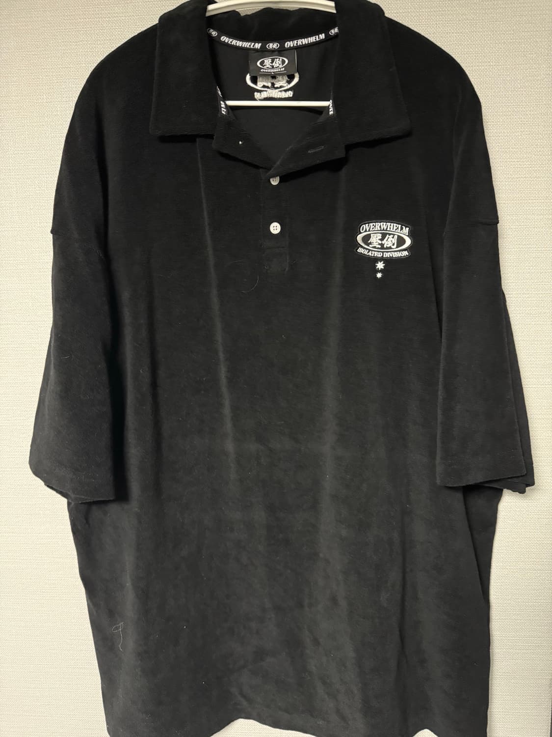 압도 타올 반팔티 L 상품이미지1