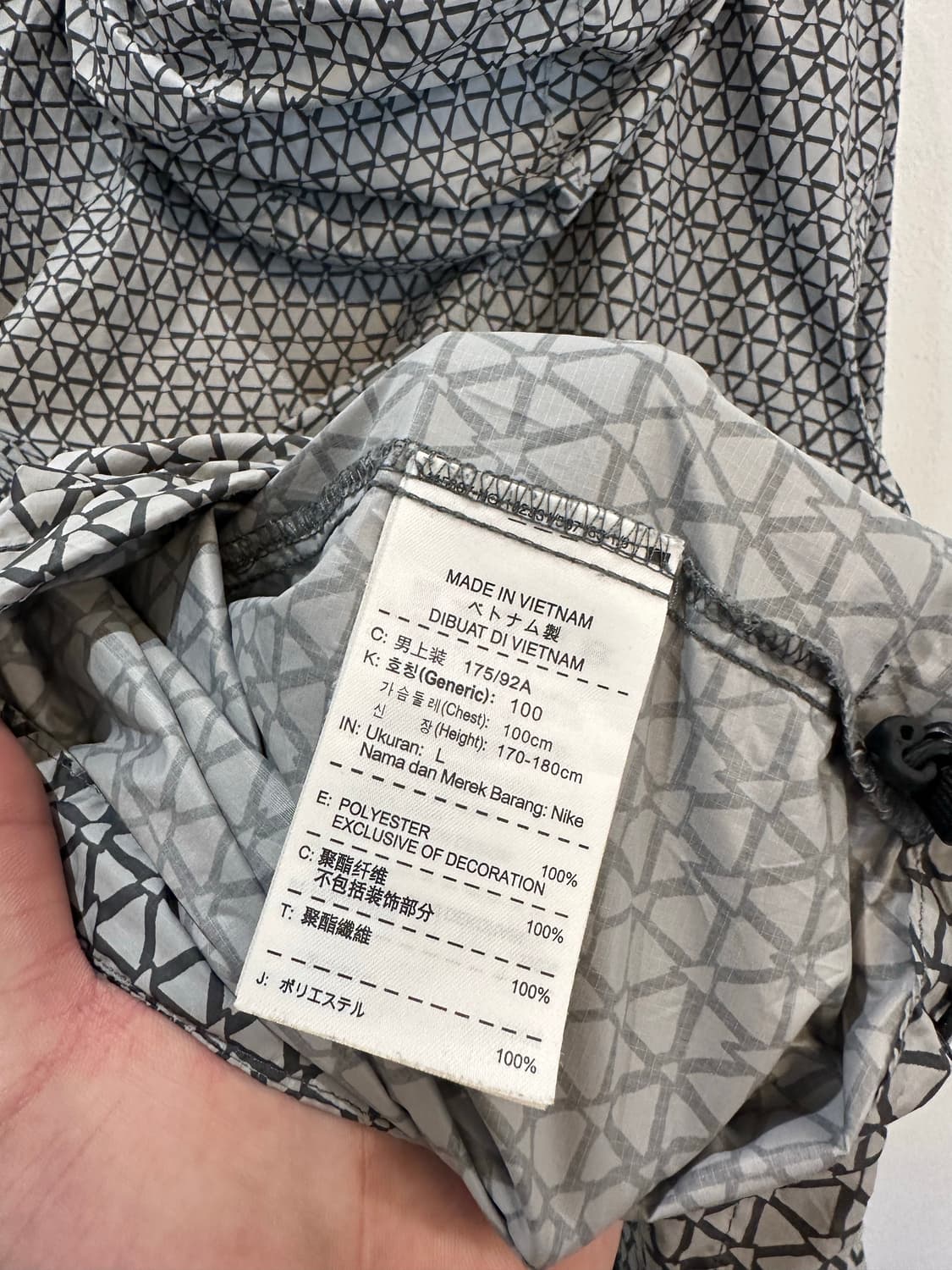 Nike windbreaker 상품이미지8