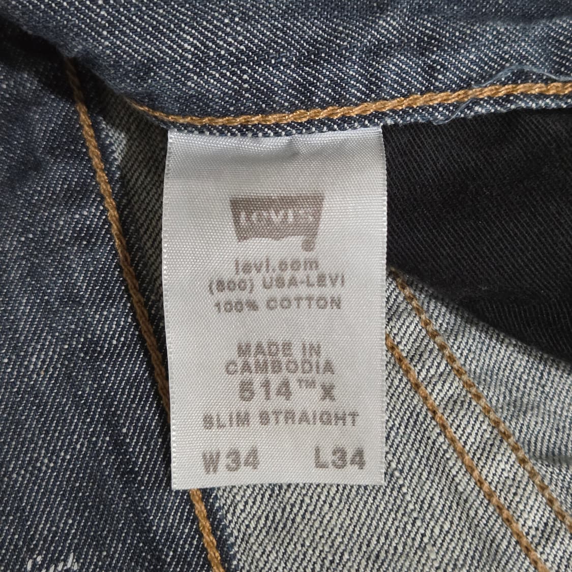 리바이스 514 연청 데님팬츠 34/34 상품이미지6