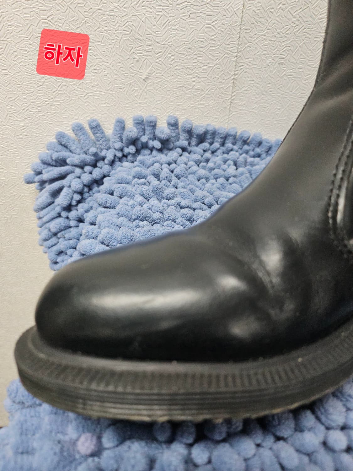 닥터마틴  플로라 첼시 부츠   EU 37 상품이미지6