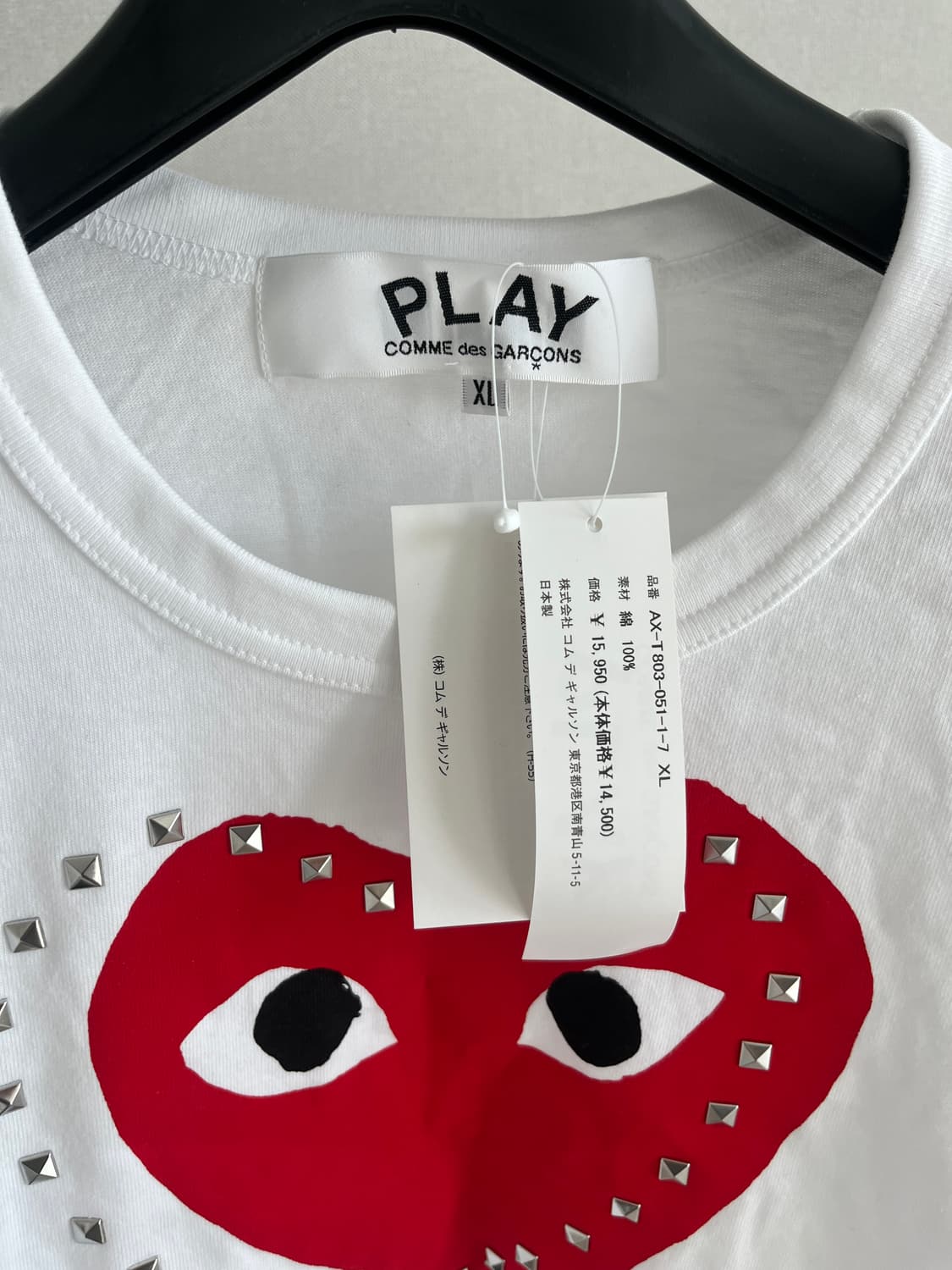 꼼데가르송 플레이 반팔티셔츠 XL 상품이미지3