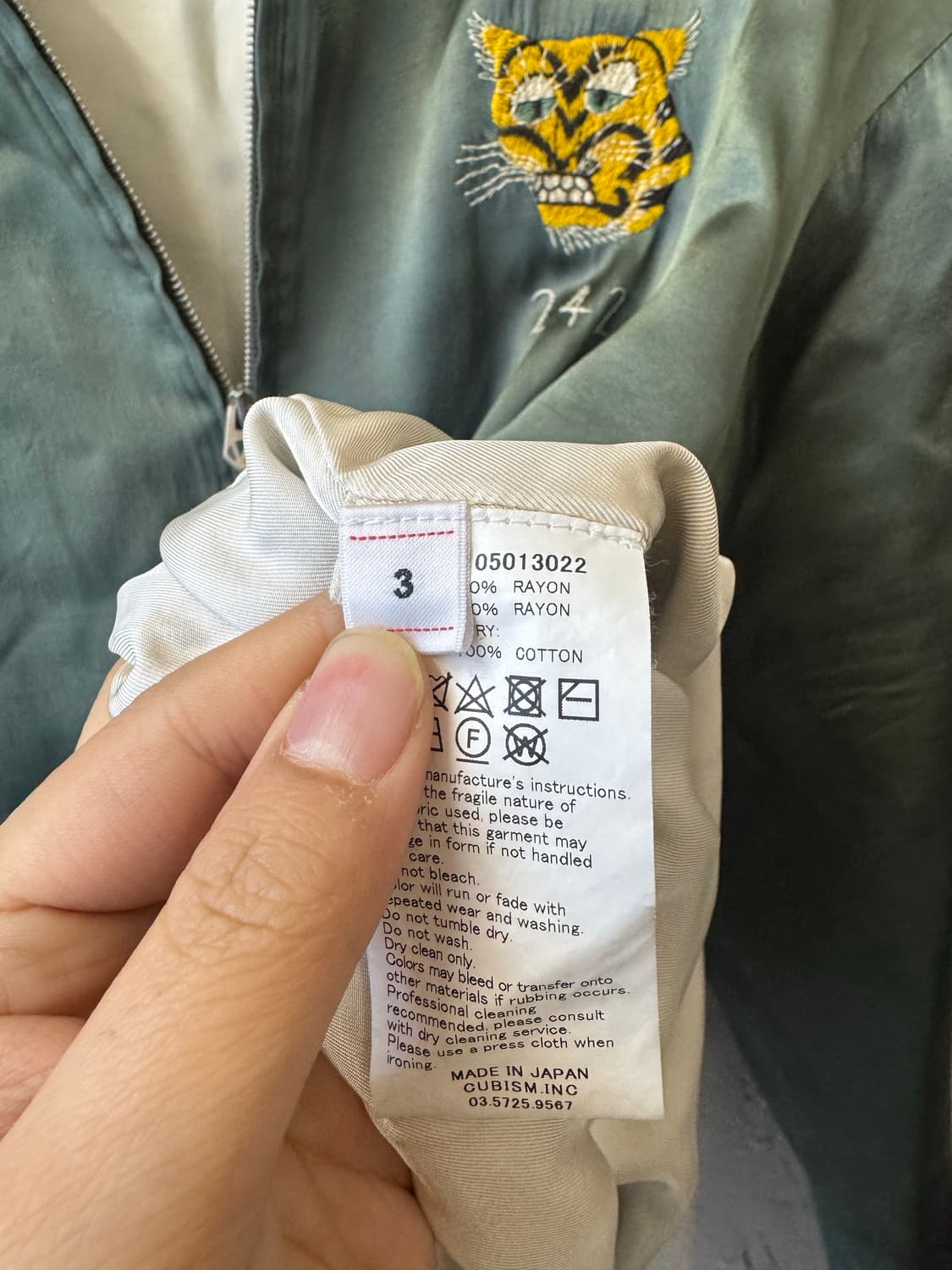 비즈빔 레드선 수베니어 자켓 3 size 상품이미지5