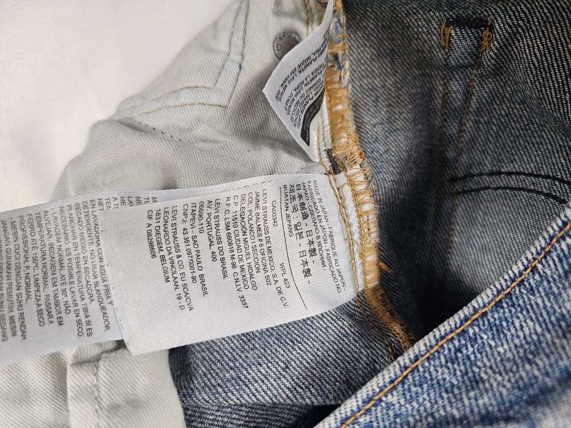 리바이스502테이퍼드데님진 상품이미지7