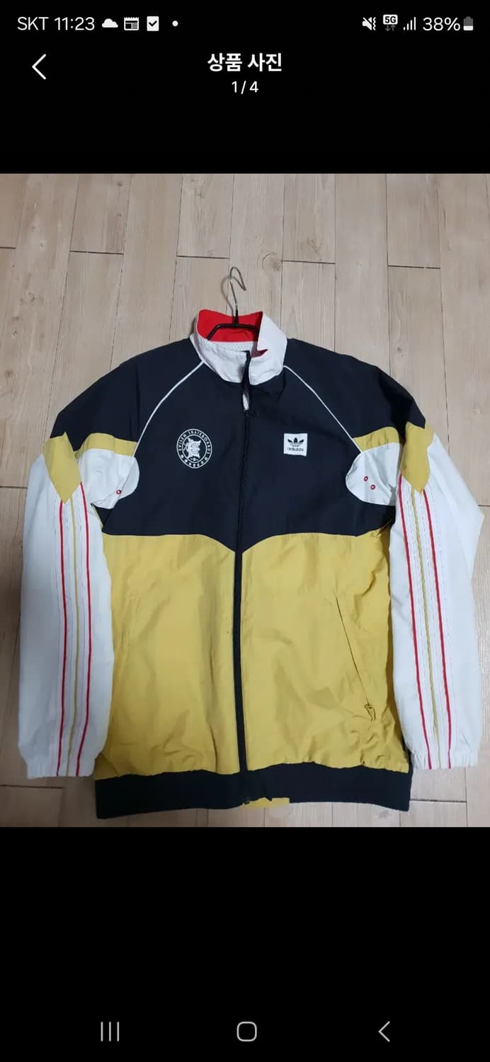 아디다스 빈티지 스트릿바람막이 105 상품이미지1