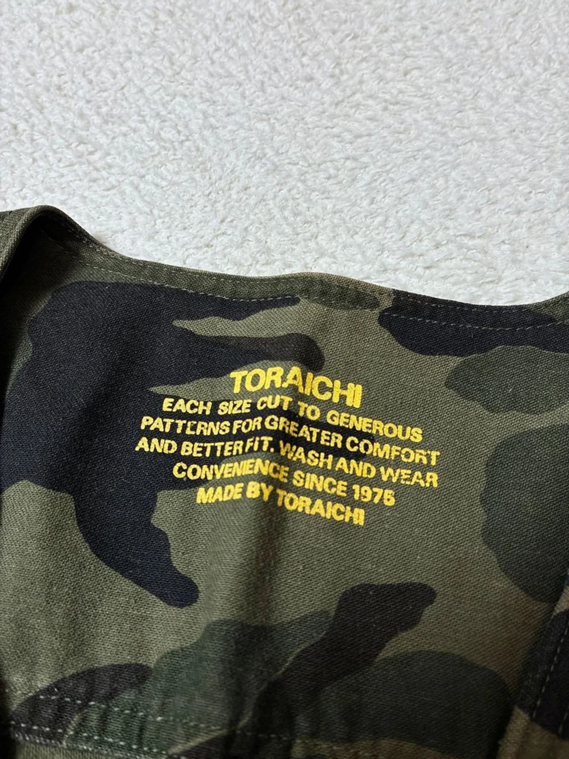 토라이치 00's 유틸리티 카모 히든 베스트 PN7317 상품이미지6