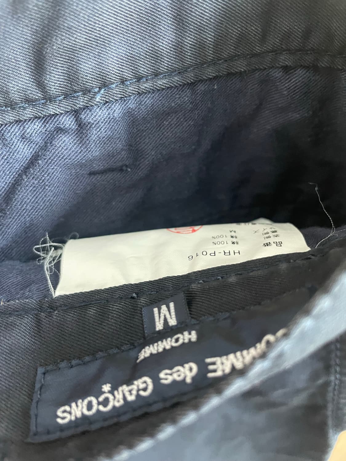 꼼데가르송 옴므 치노 팬츠 상품이미지5