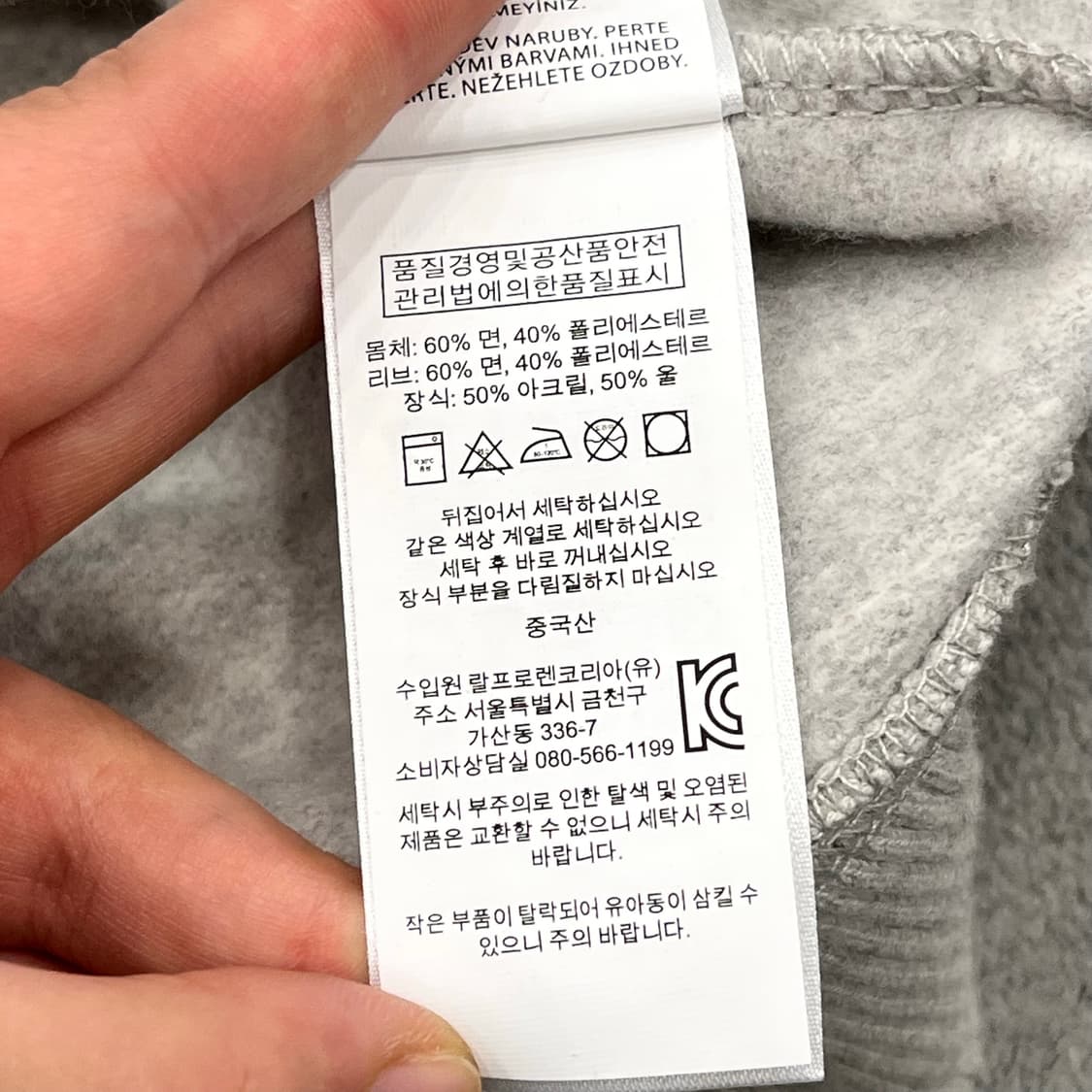 M 폴로 랄프로렌 그레이 원피스 상품이미지5