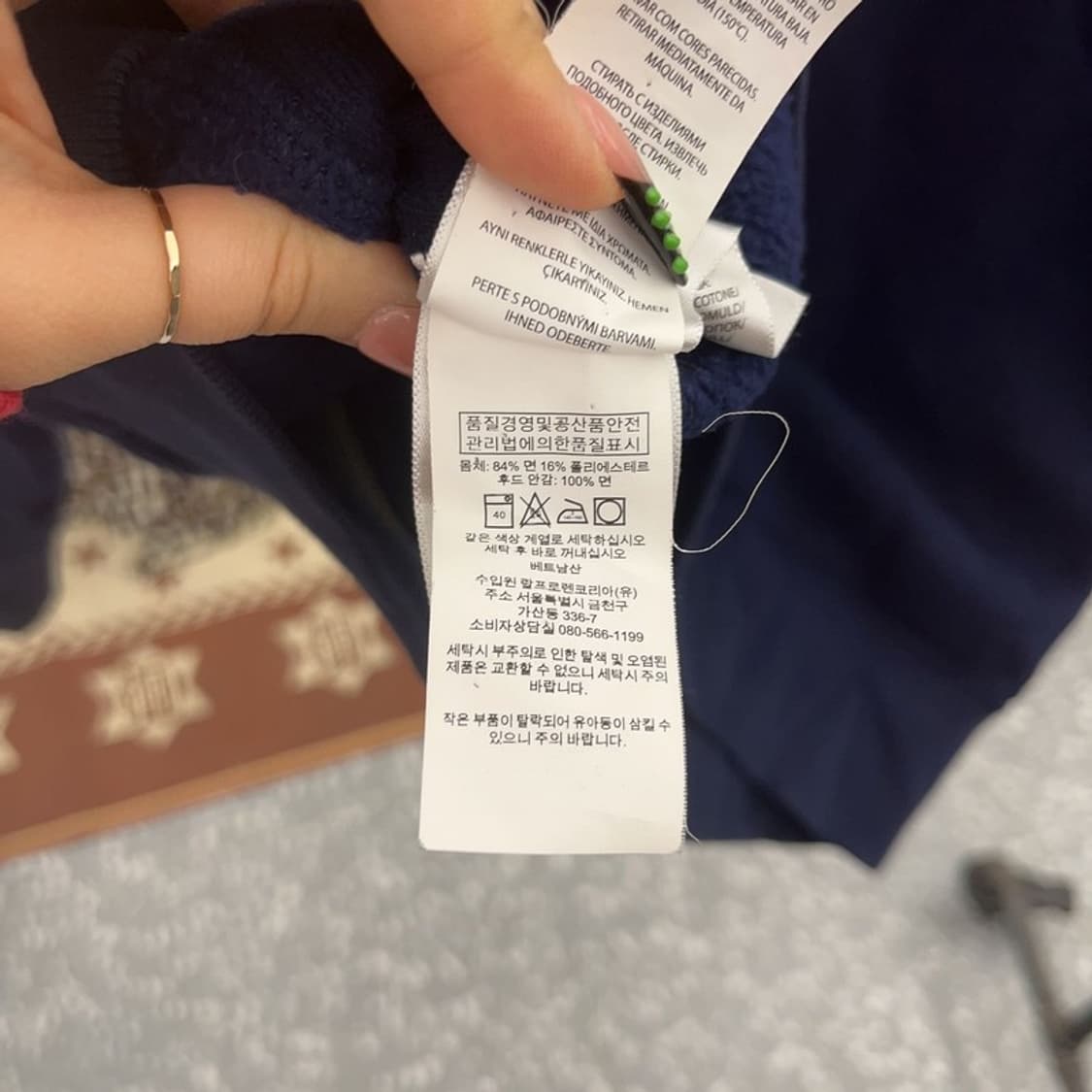 폴로 랄프로렌 올드스쿨 캐주얼 약기모 후드집업 S C09233 상품이미지6