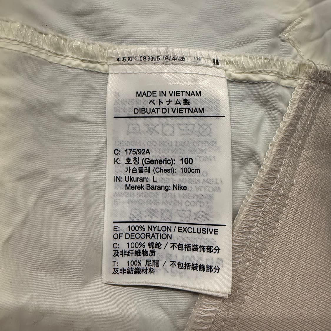 [정품/L] 나이키 바람막이 후드 아이보리 화이트 b14 상품이미지6