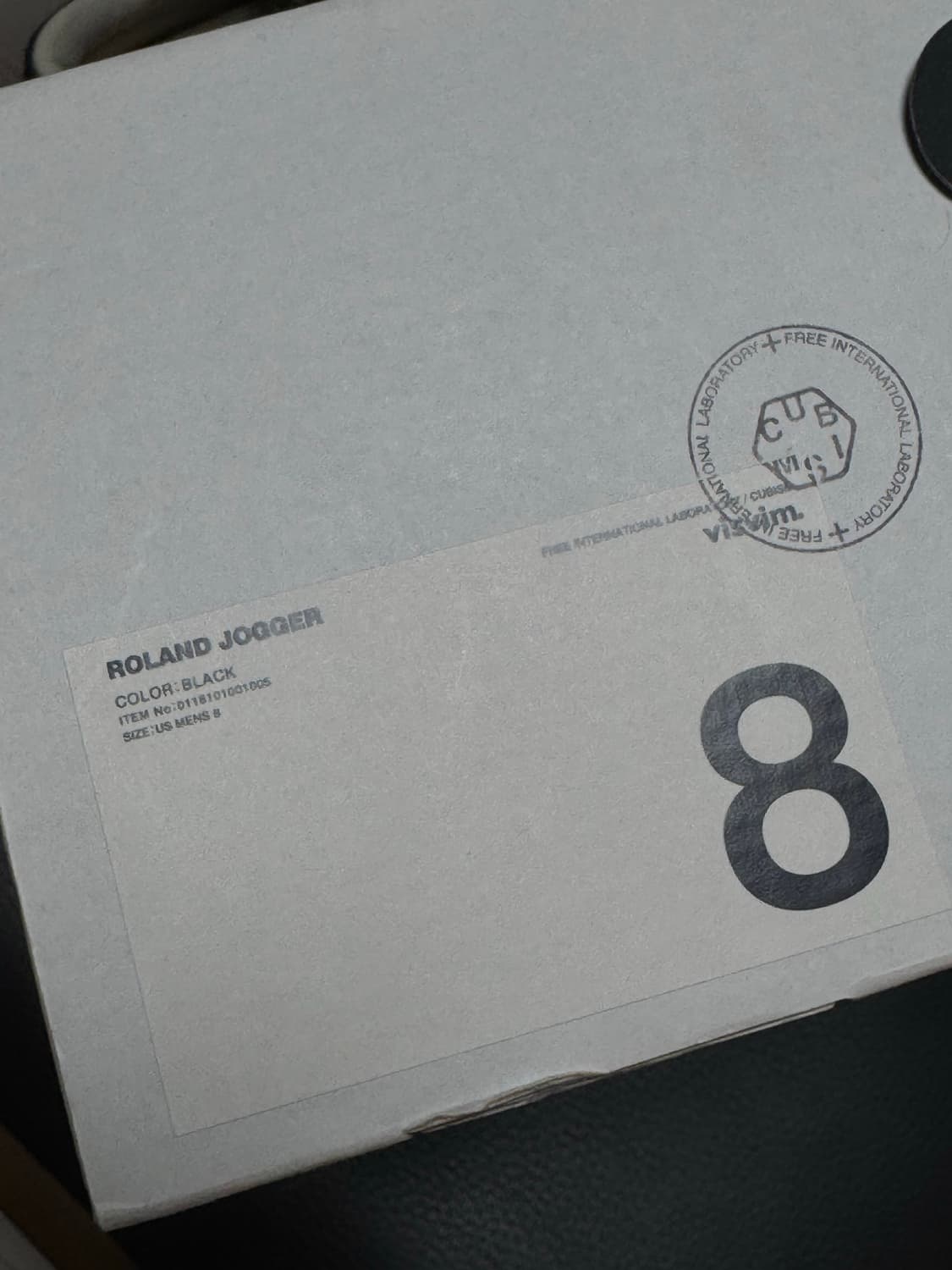 visvim 비즈빔 롤랜드 조거 블랙 8사이즈 상품이미지4