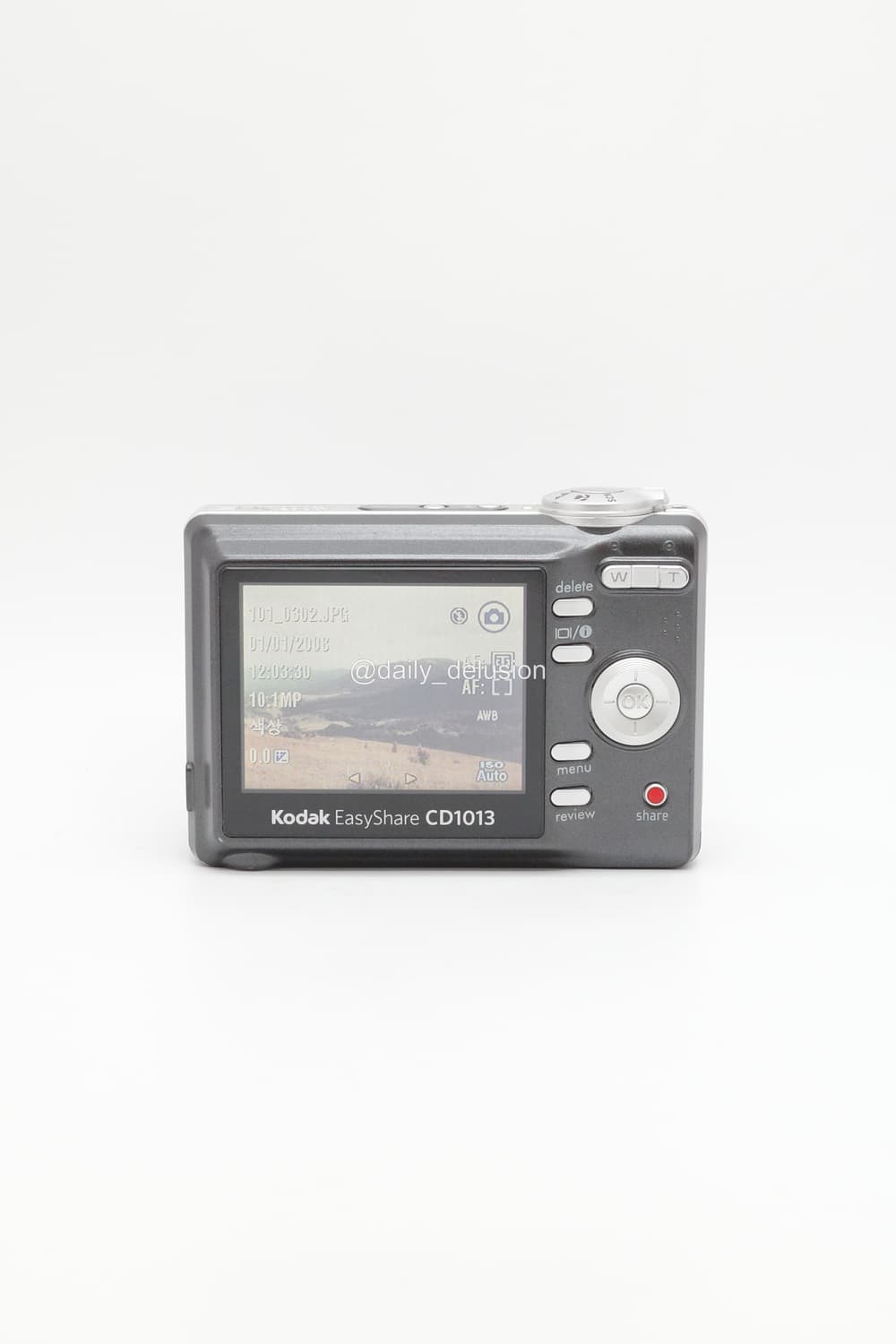 코닥 이지쉐어 CD1013 상품이미지2