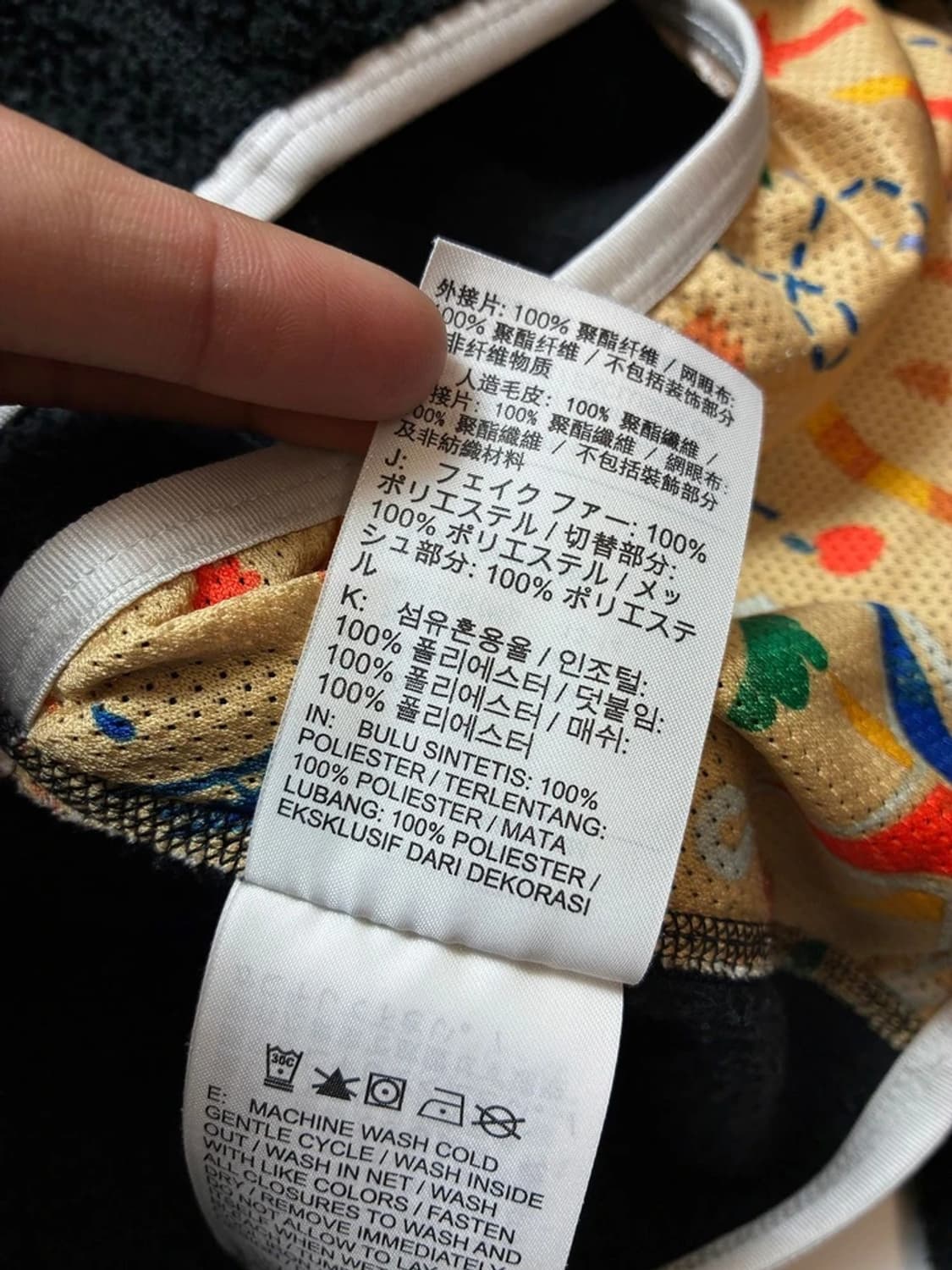 나이키 ACG 22FW 써마핏 플리스 자켓 PN8449 상품이미지9