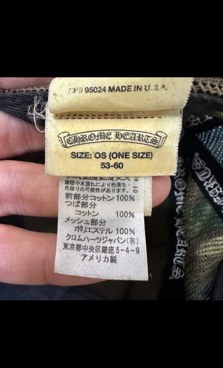 크롬하츠 블랙 CH 패치 메쉬캡 상품이미지5