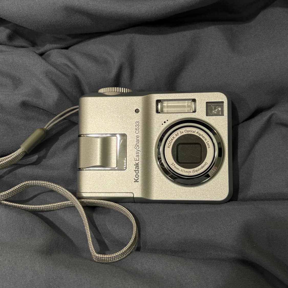 코닥 이지쉐어 C533 (Kodak easyshare 디카 디지털카메라) 상품이미지1