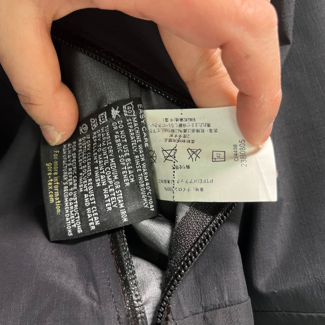 100 아크테릭스 세타 1세대 AR 블랙 바람막이 자켓 상품이미지10