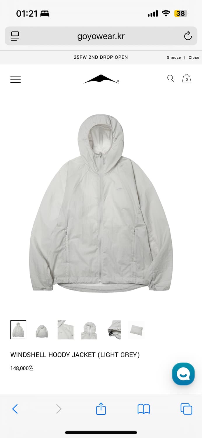 고요웨어 윈드쉘 자켓 상품이미지2