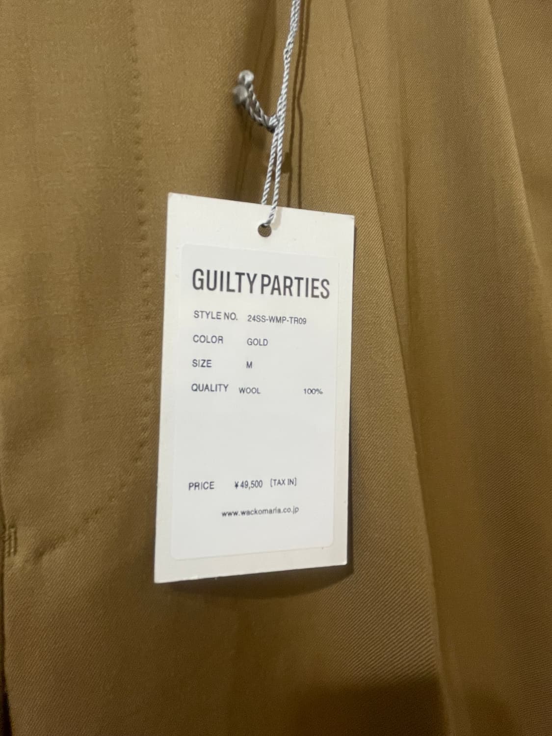 와코마리아 도멜 더블 플레티드 트라우져 상품이미지3