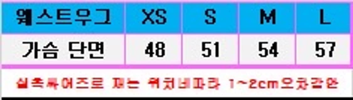 [새상품/정품] 비비안 웨스트우드 클래식 반팔티 상품이미지9