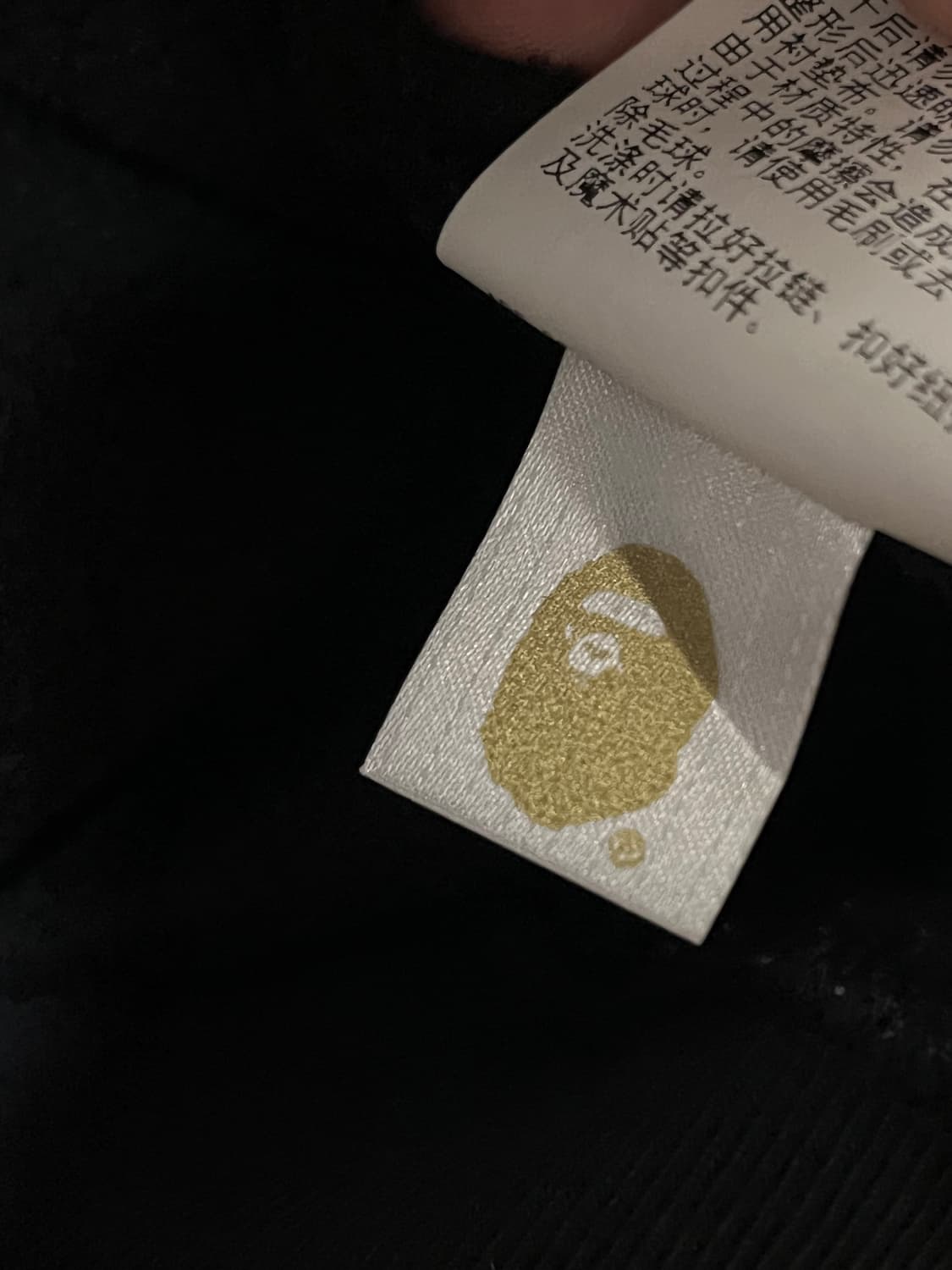 베이프 로고 후드집업  상품이미지5