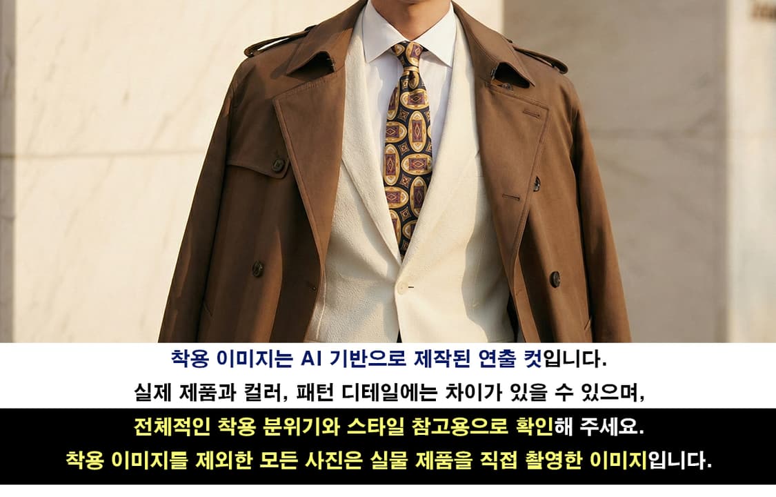 미쏘니 실크 네이비 기하 패턴 넥타이 9.7cm A+등급 K1782
 상품이미지3