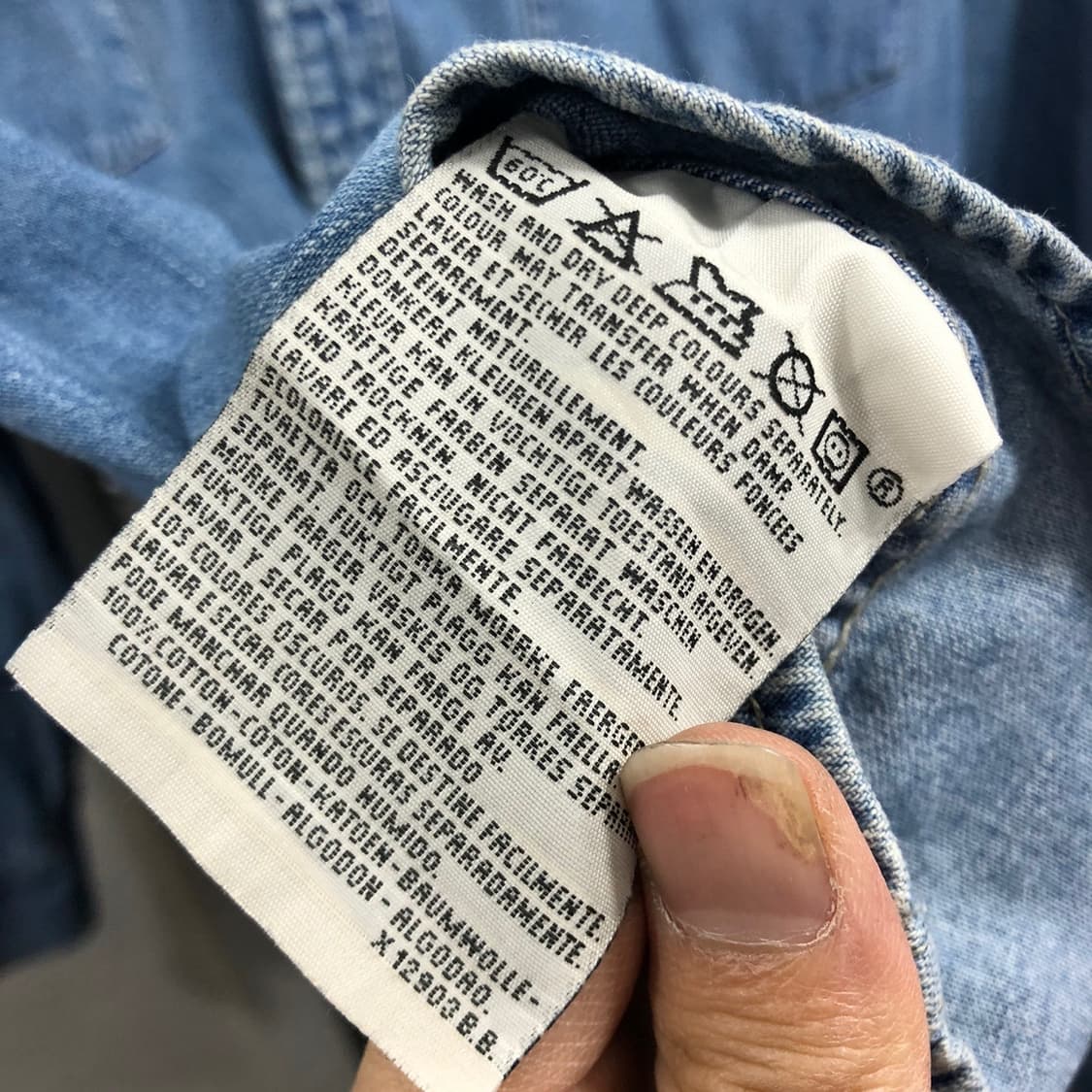 XL 리바이스 청남방 상품이미지5