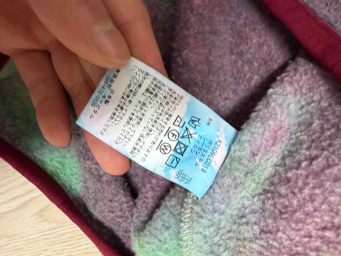 캐피탈 피스 플리스 상품이미지4