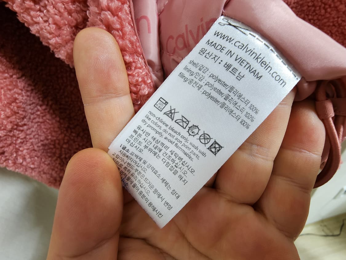 (S)여성 캘빈클라인 퍼포먼스 뽀글이 플리스 패딩 후드 점퍼 상품이미지5