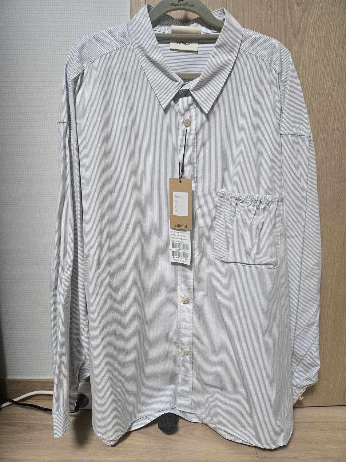 [4]리폼드 셔츠 상품이미지1