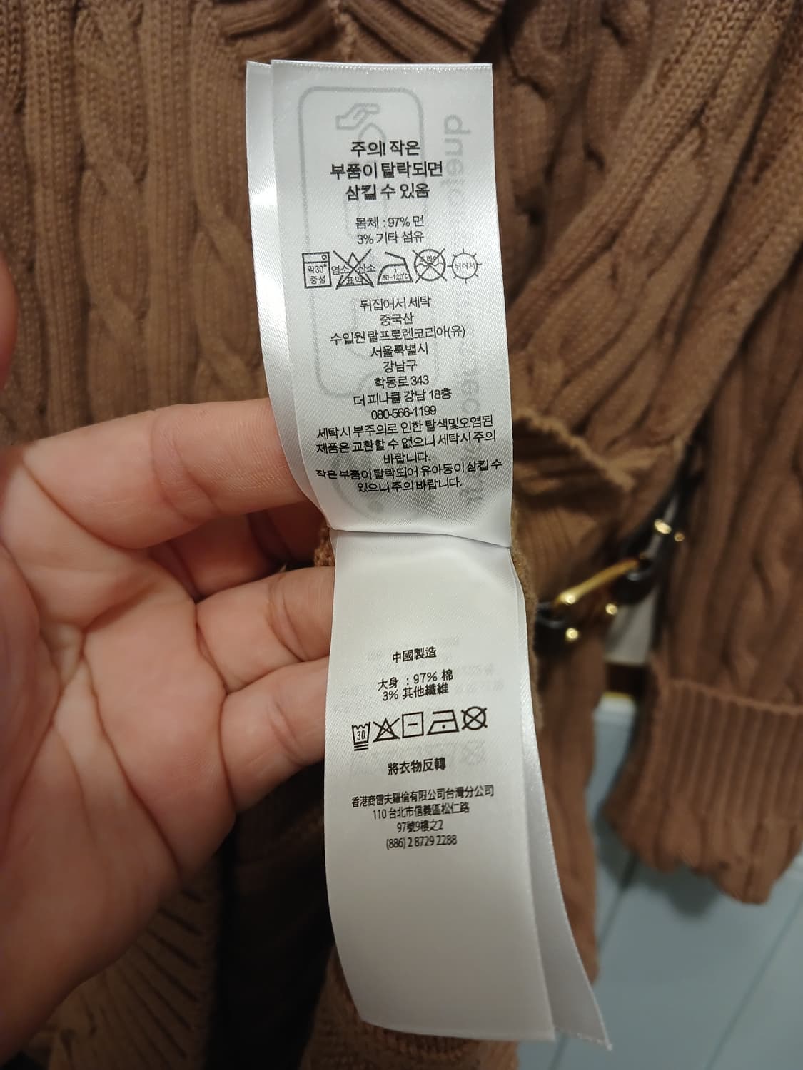 랄프 로렌 정품 여성 니트 랩 원피스 95 ~ 105 사이즈 상품이미지6