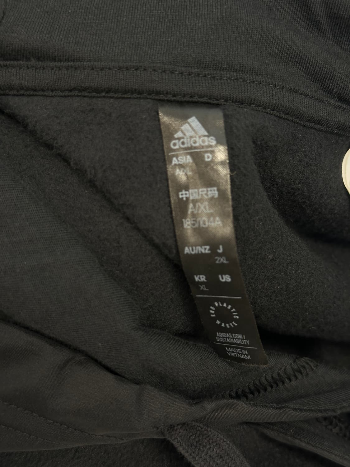 아디다스 플리스 후드 xl 상품이미지4