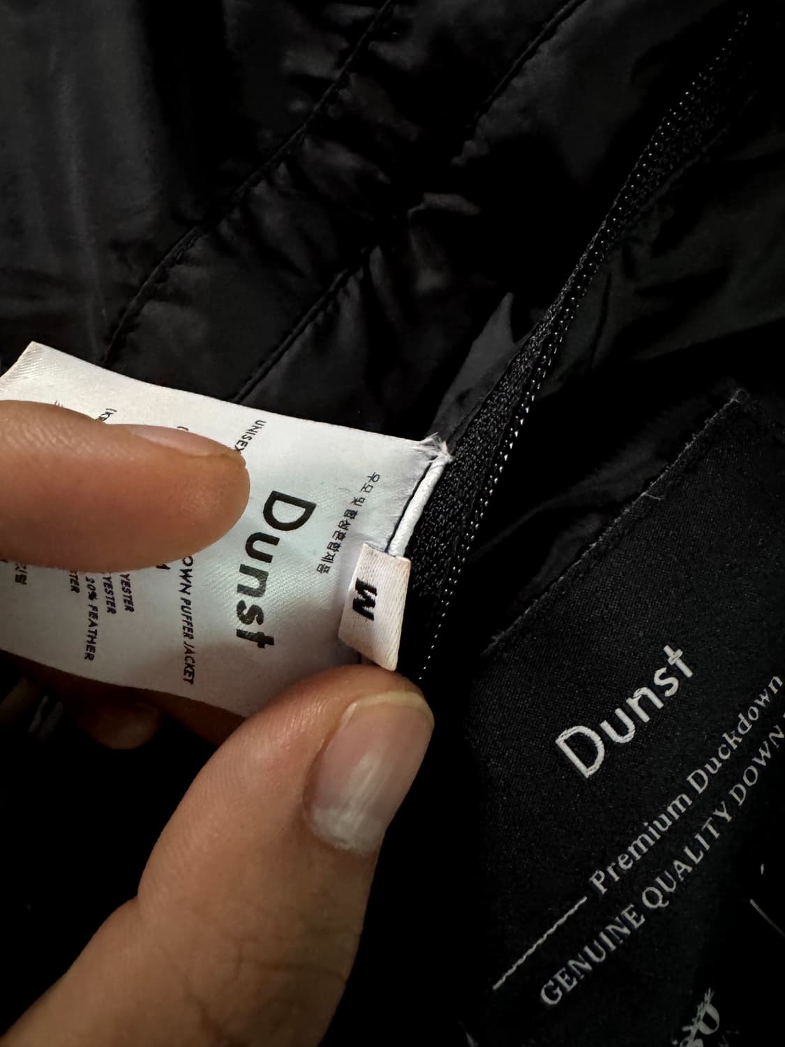 던스트 프리미엄 덕다운 블랙 다운 패딩 M 상품이미지2