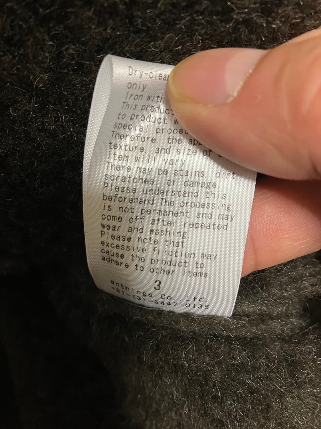 26ss Vintage FN Deck Jacket 상품이미지5