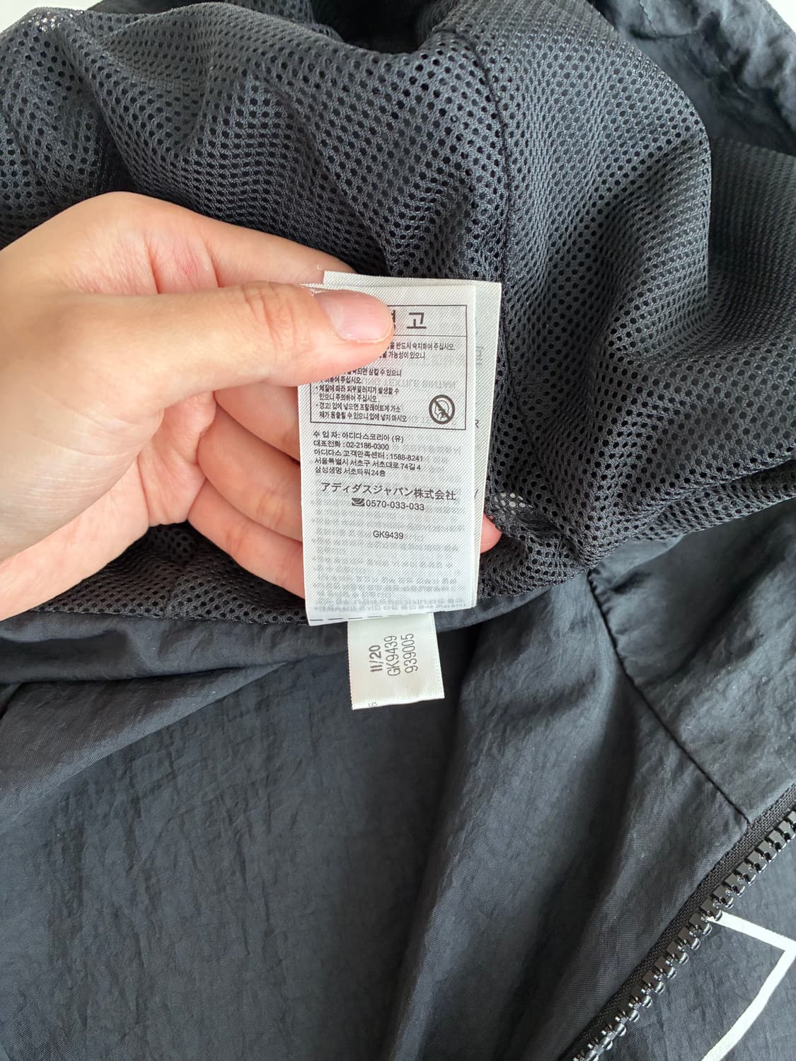 M) 아디다스 올드스쿨 빅로고 후드 아노락 블랙 상품이미지7