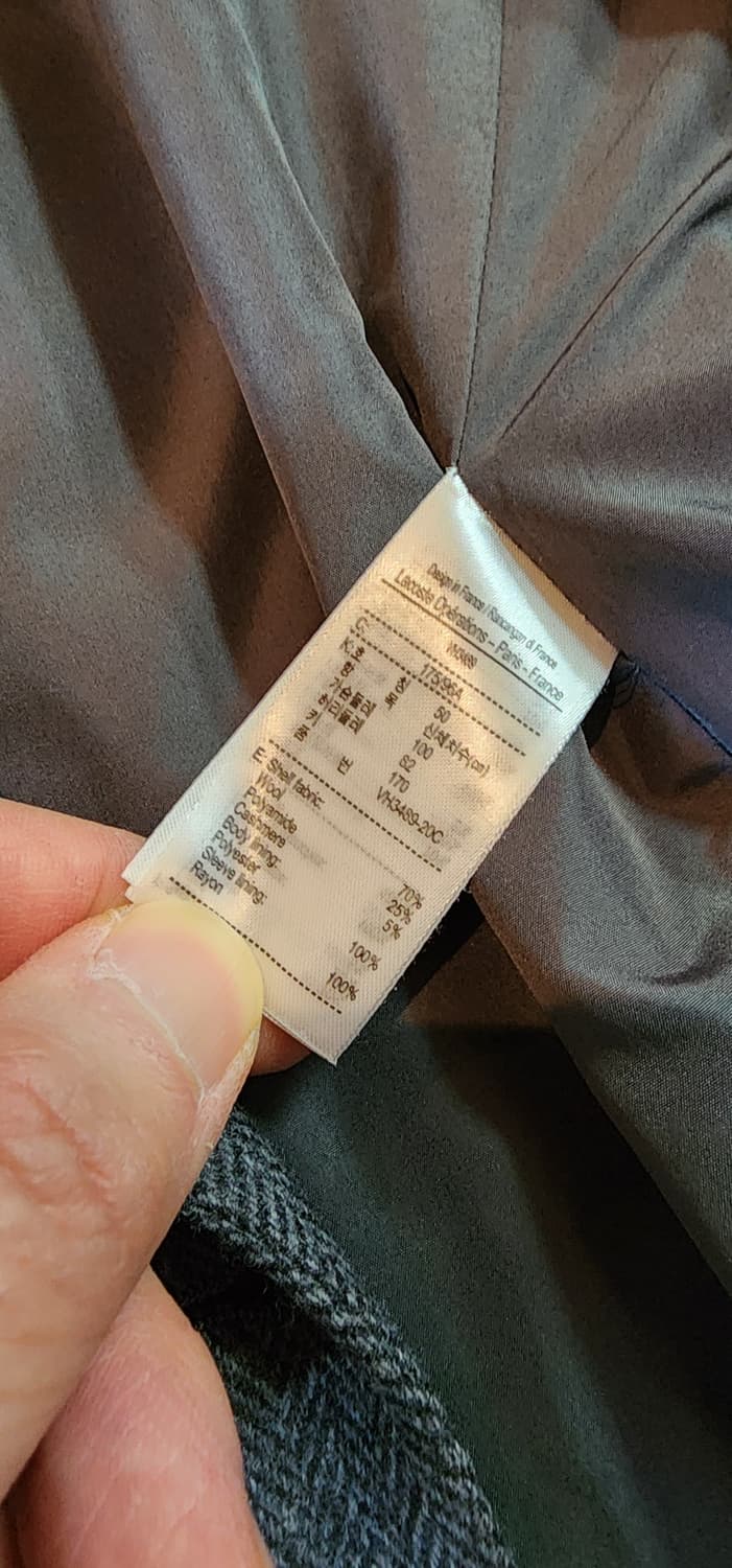 라코스테 헤링본 더블 모직자켓 L 상품이미지10