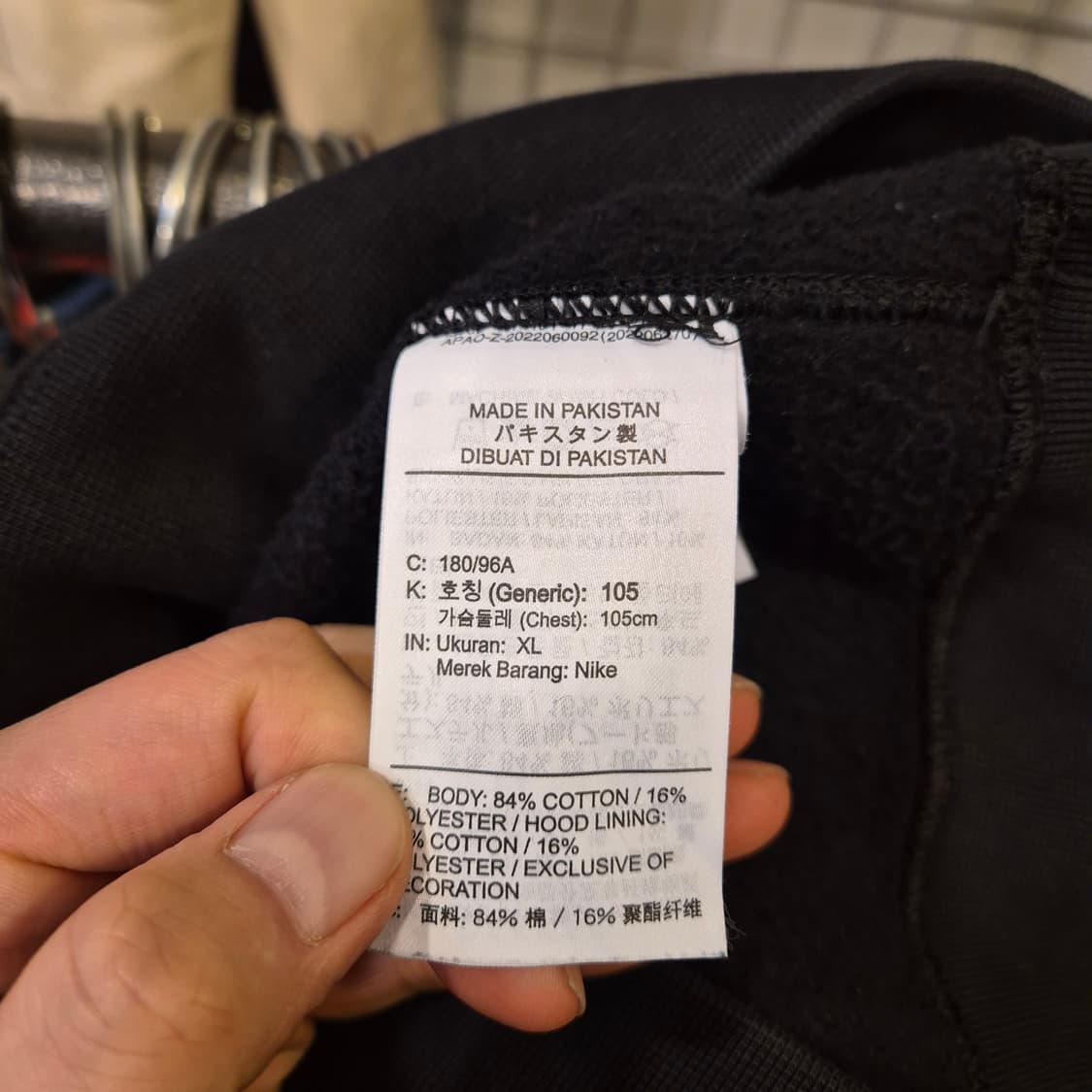 XL 나이키 블랙 후드 상품이미지4