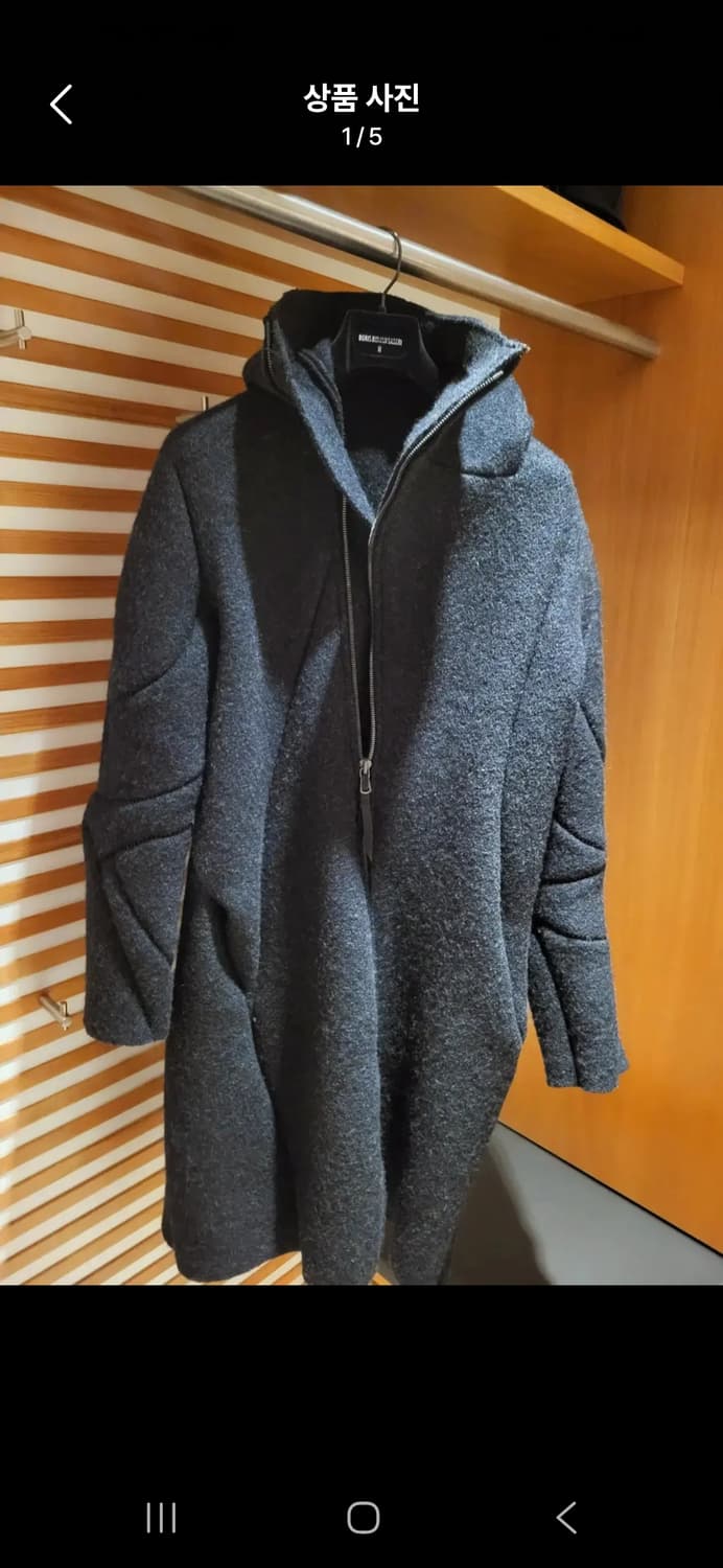 레온 엠마누엘 블랭크 (LEON EMANUEL) 디스토션 울 파카[48] 상품이미지1