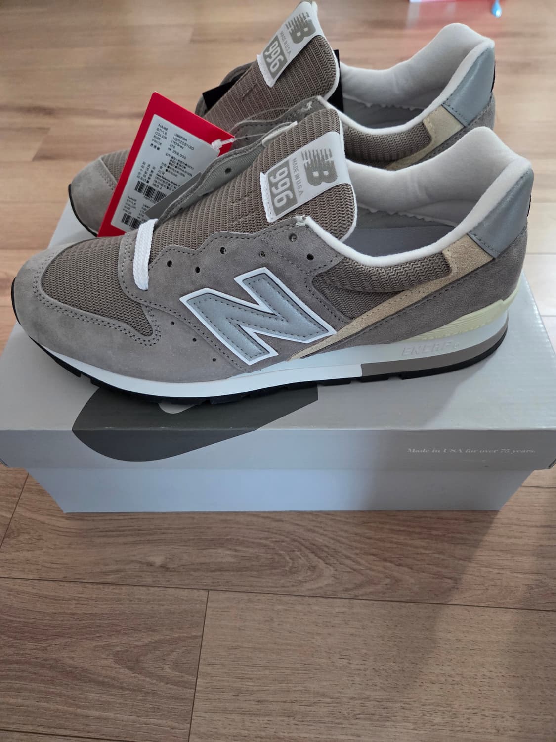 뉴발란스 996 U996GR 새상품 상품이미지1