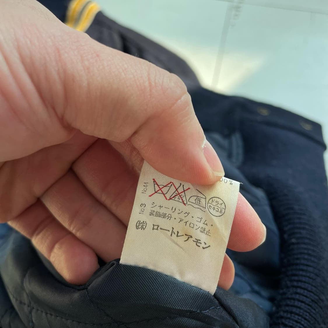 1990’s 2nd Booth 사의 바시티 자켓 상품이미지6