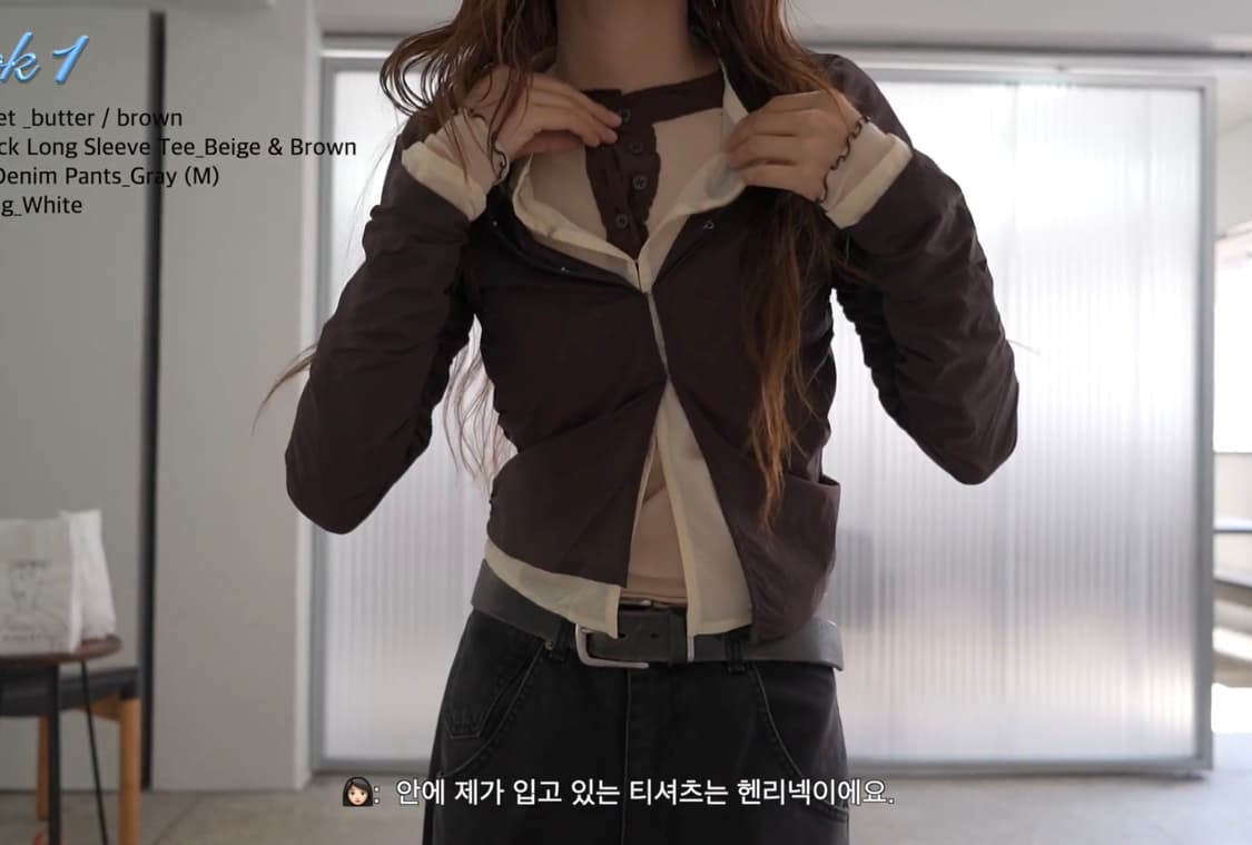 GYEONG 헨리넥T 상품이미지4