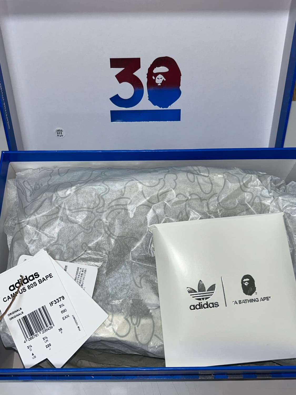 아디다스 x 베이프 캠퍼스 80s 브라운  상품이미지7