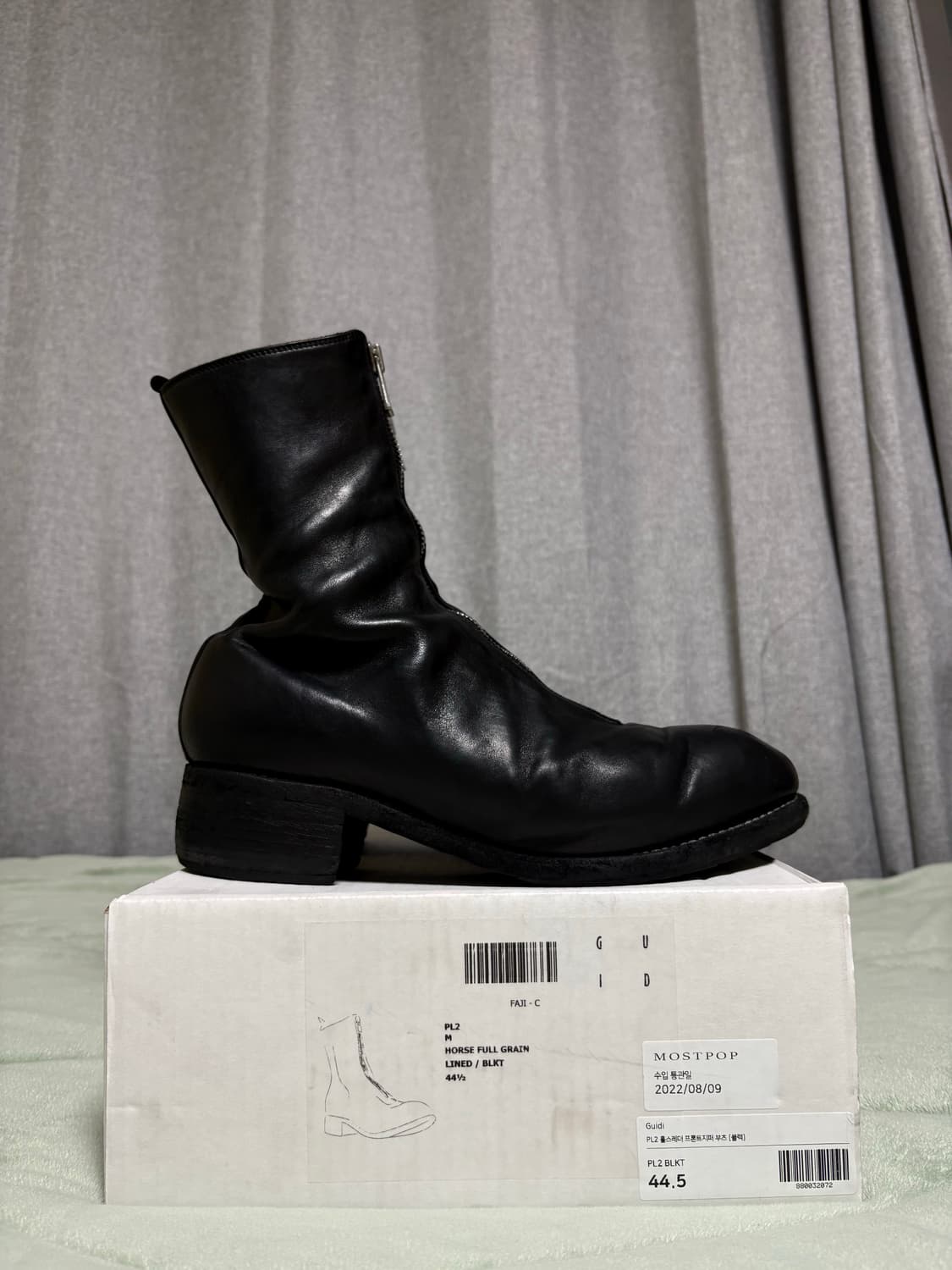 구이디 PL2 44.5 프론트지퍼 풀구성품 상품이미지4