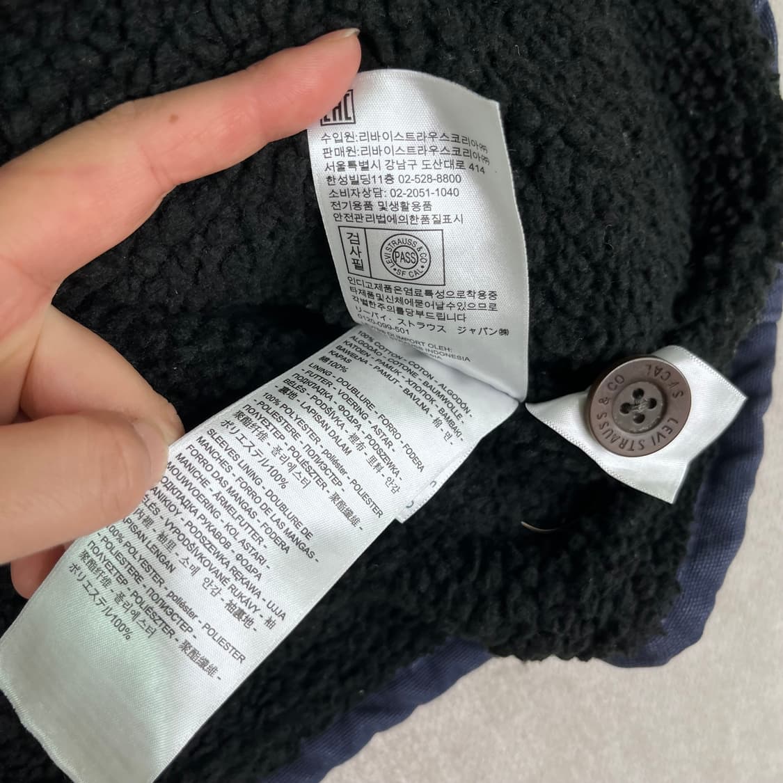 105 리바이스 양털 빈티지 워크자켓 상품이미지7