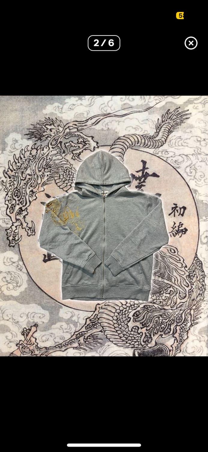 카라쿠리타마시 후드집업 hooded zip-up (L) 상품이미지4