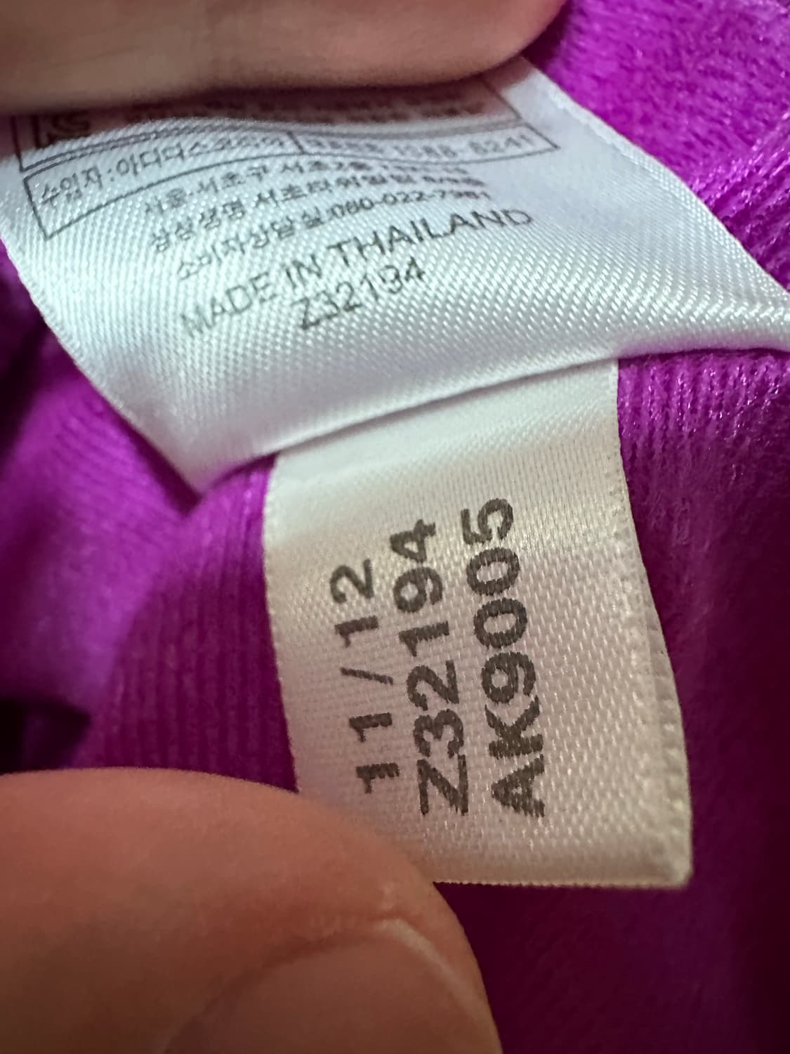 아디다스져지 뒤에 왕불꽃 아디다스파이어버드 트랙탑 집업 상품이미지6