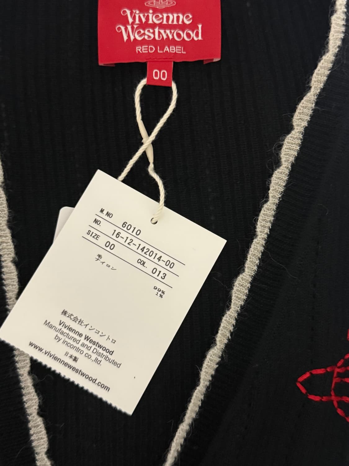 비비안웨스트우드 레드라벨 가디건 블랙 상품이미지2