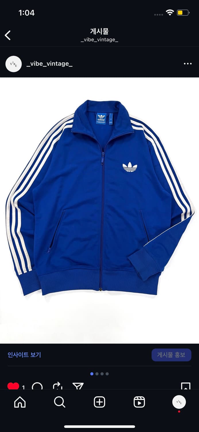 아디다스 파이어버드 져지 상품이미지1