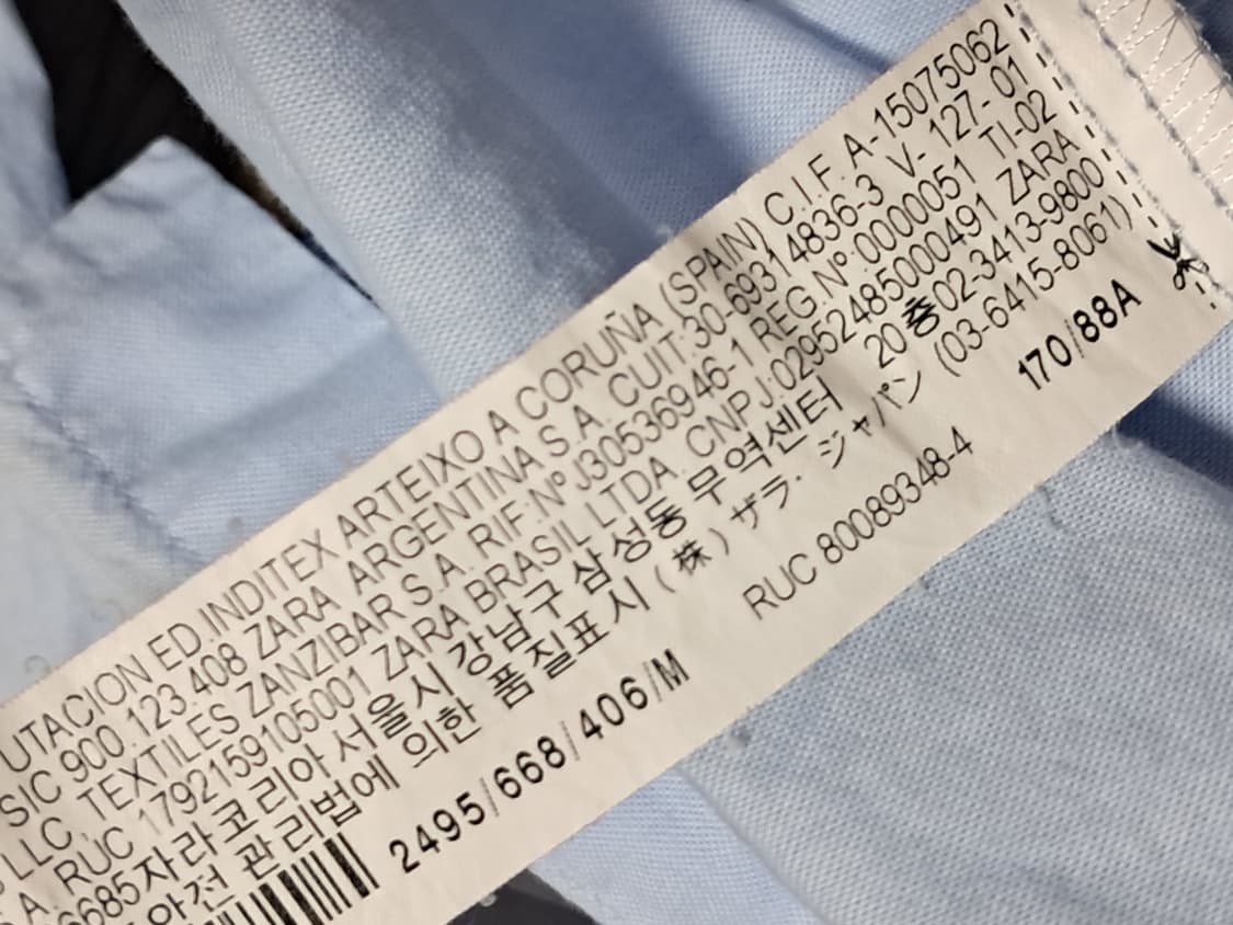 자라 여성 블라우스 L 상품이미지10