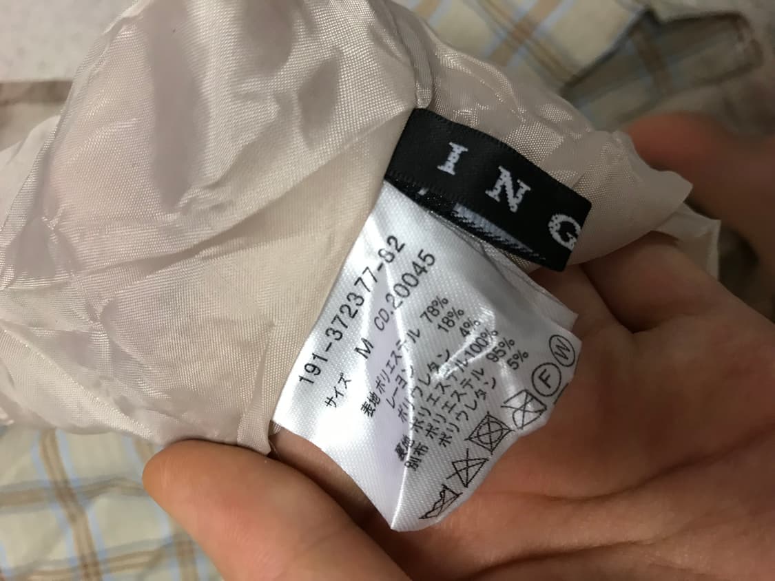 크림 모리걸 코디세트 🍐 니트 + 투 스커트 레이어드룩 상품이미지7