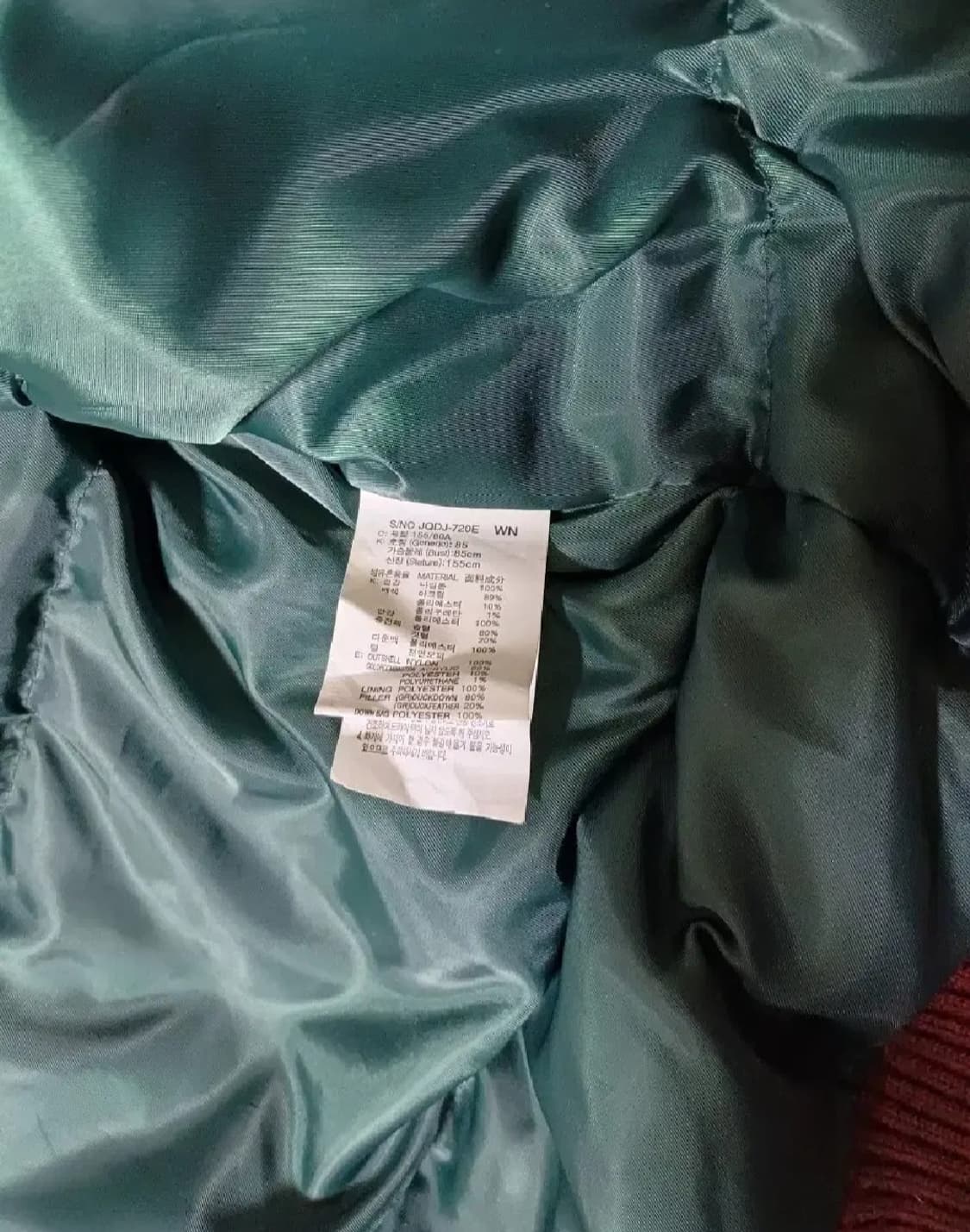 쥬디쥬디 항공 덕다운 패딩 점퍼 상품이미지4