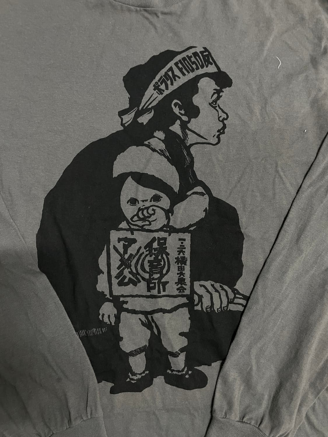 sasquatchfabrix 롱슬리브 M 상품이미지2